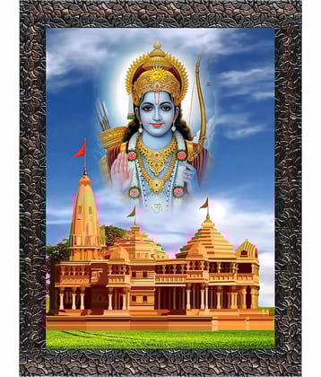 Indianara Jai Shree Ram Temple Religious Painting With Frame