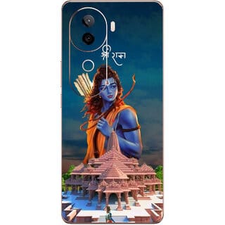 Yug Emporium Back Skin Wrap For iQOO Z9s 5G Premium Quality Full Coverage ( Ayodhya Ram) (Back Cover Multicolor)