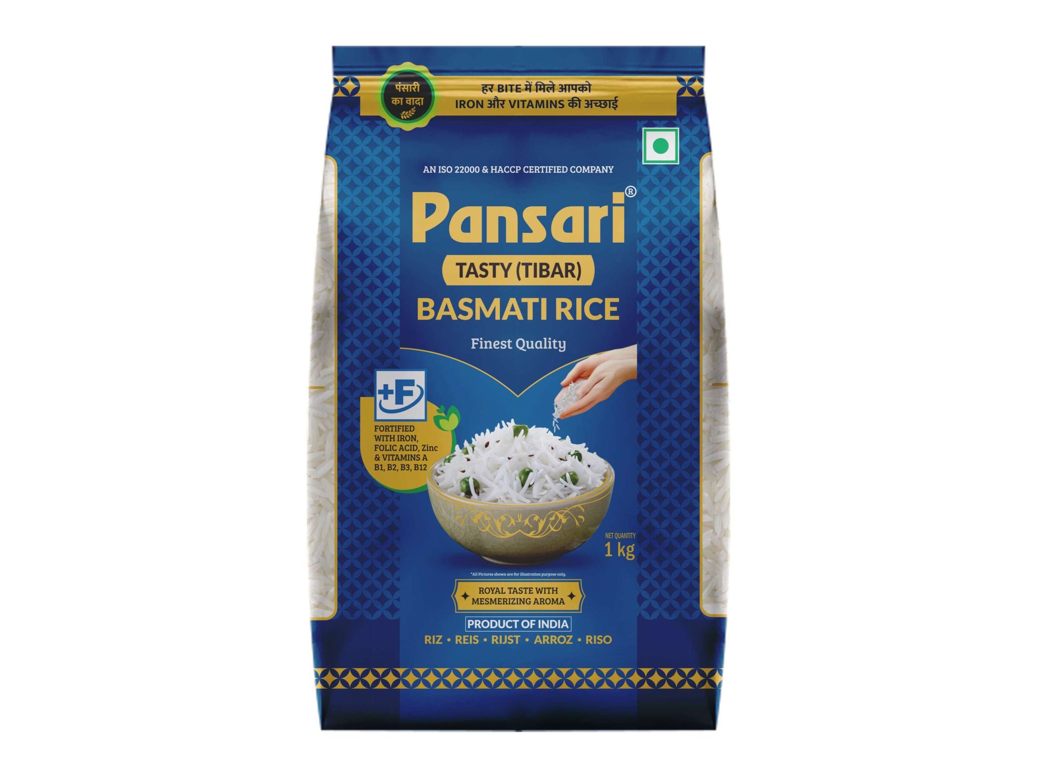 Pansari Tasty Basmati Rice - 1 Kilogram