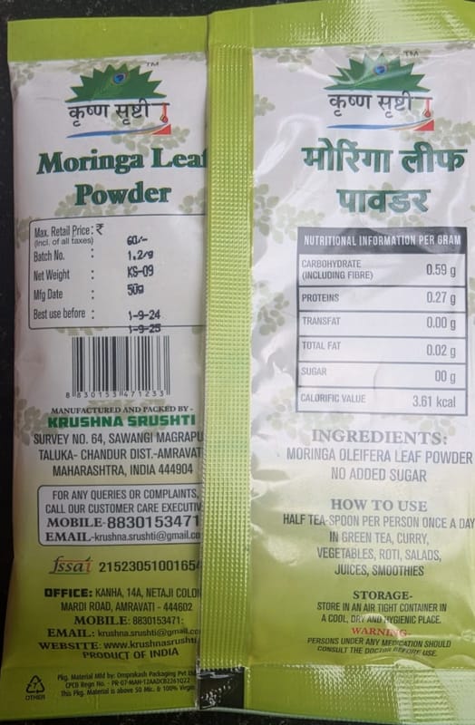 ... ...