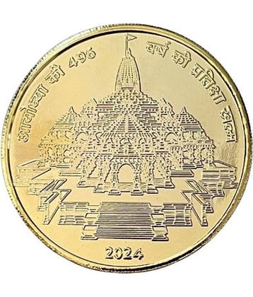 Rare 1000 Rupee Ram Mandir Ayodha UNC Gold Plated Coin