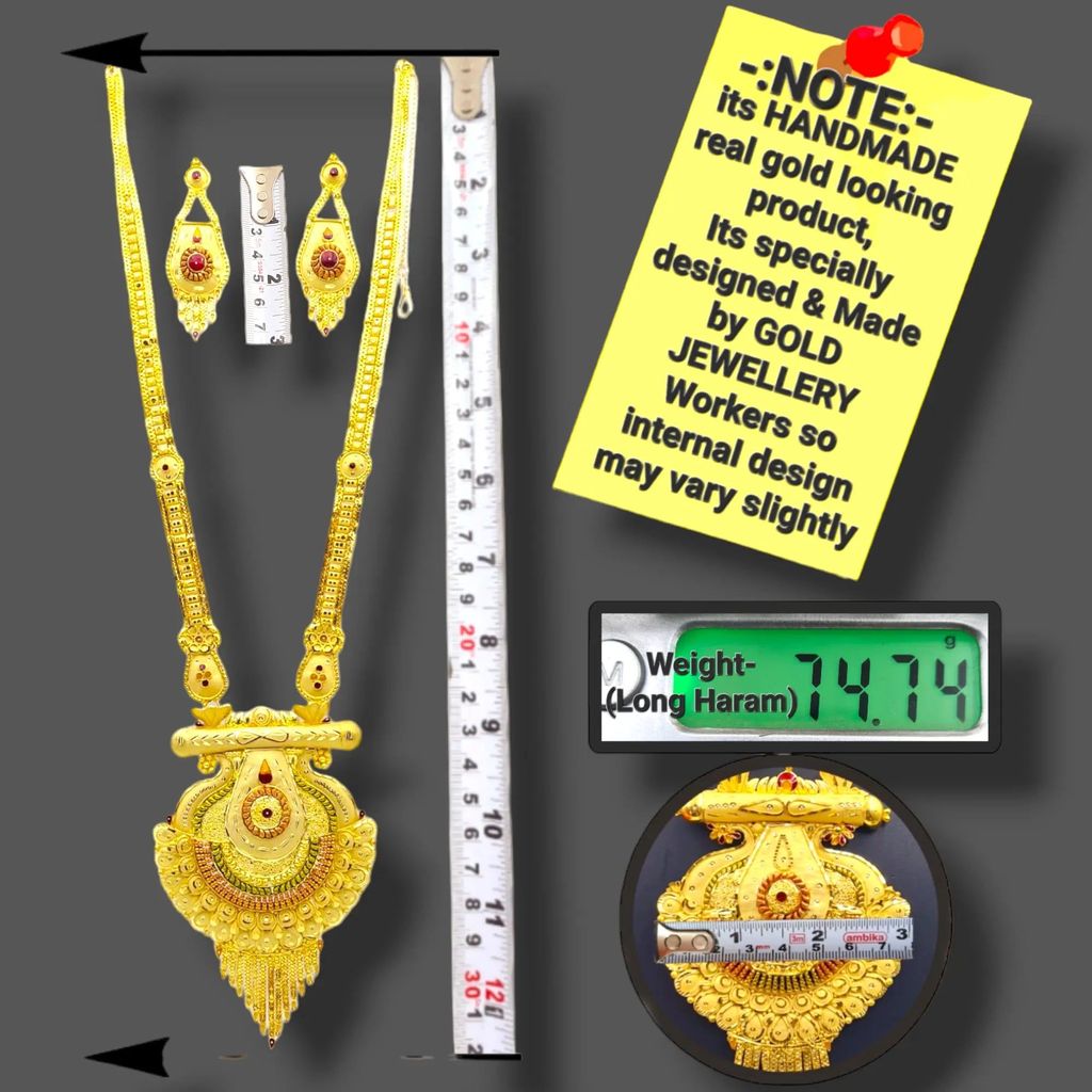 One-Gram Gold-Plated Long Haram Necklace Set with Earrings and Earring support Chain