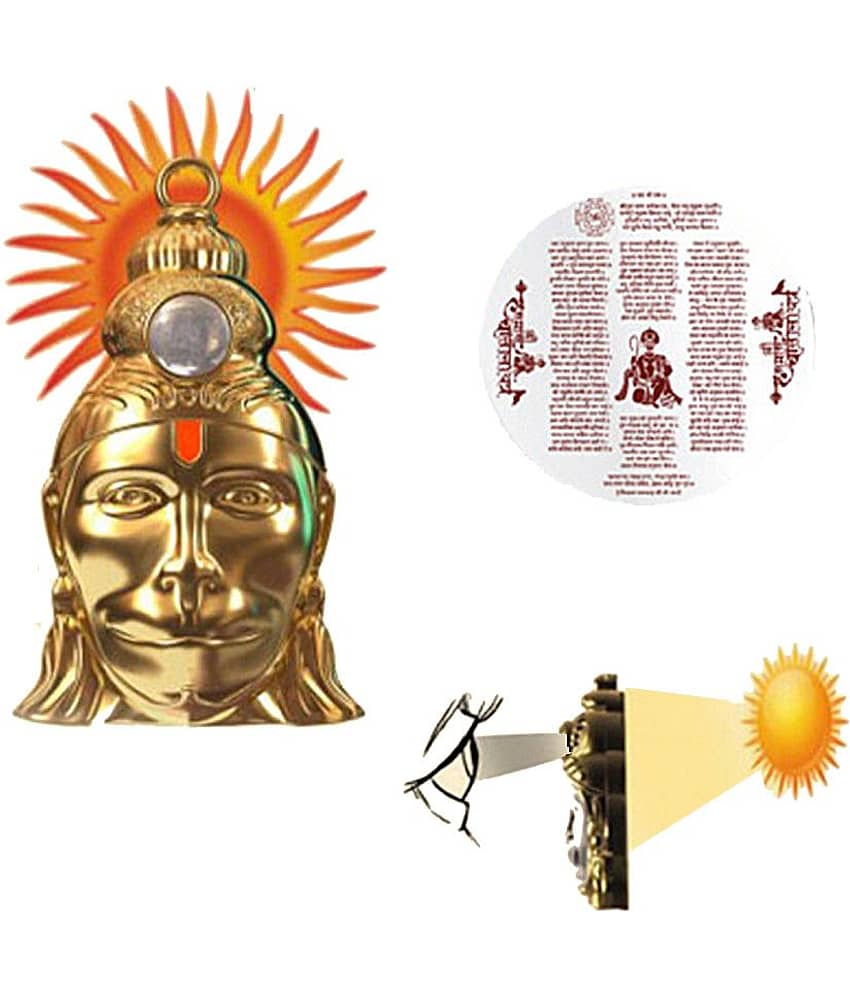 Religious Kart Hanuman Chalisa Yantra