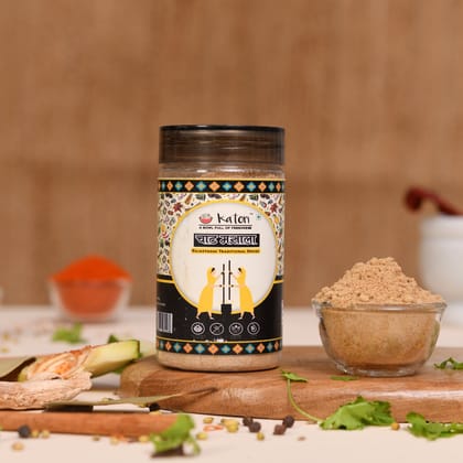 Pure Chaat Masala | Tangy Spice Blend - Katori