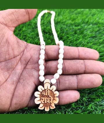 Basukiya Tulsi Mala ( Pack of 1 )