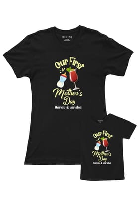 Our First Mother's Day w/ Custom Name-Black / S