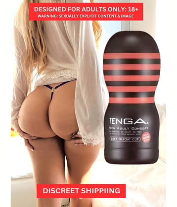 NAUGHTY TOYS PRESENT TENGA CUP POCKET PUSSY FOR MALE (MULTI COLOR) BY KNIGHTRIDERS