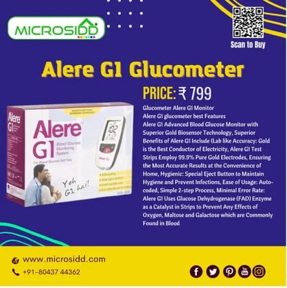 Alere G1