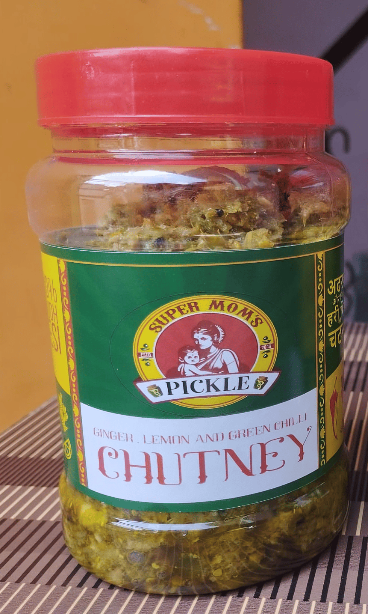 SuperMom's Special Chutney