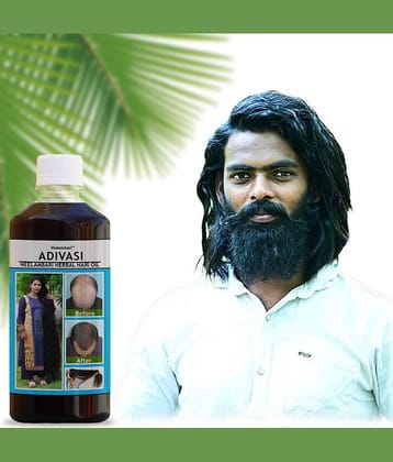 ADIVASI NEELAMBARI - Hair Growth Coconut Oil 200 ml ( Pack of 1 )