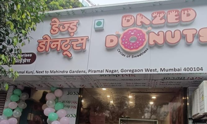 Dazed Donuts