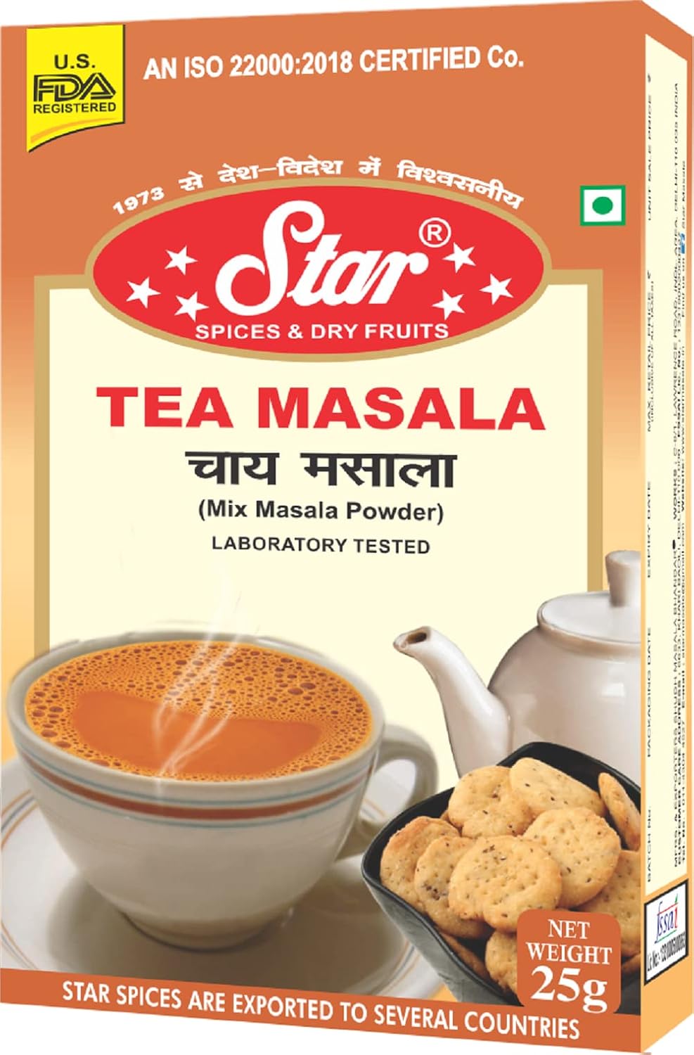 Star Spices Tea Masala, 25 gm - Pack of 5