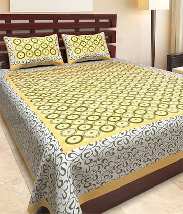 Bombay Spreads Cotton King Bedsheet ( Multi )