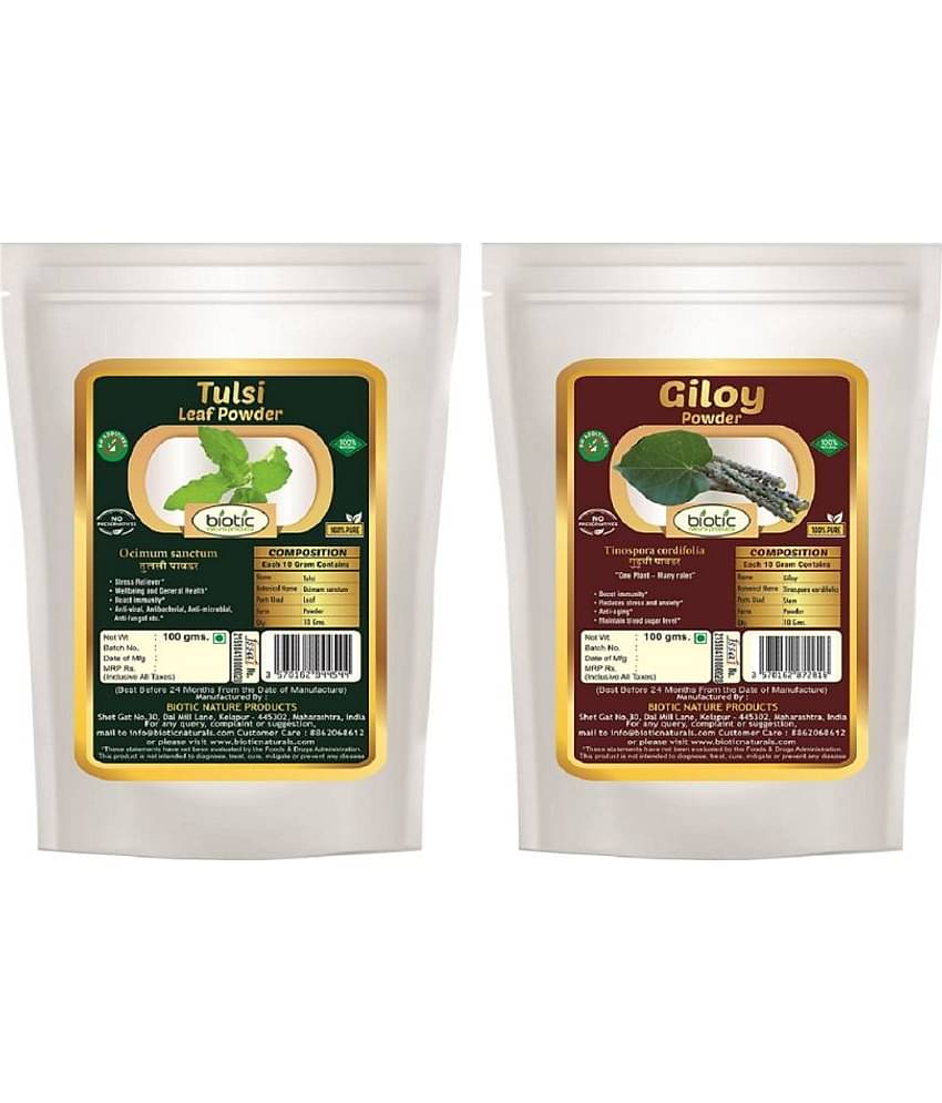 Biotic Tulsi Leaf / Tulsi Patta and Giloy (Guduchi) Powder 200 gm