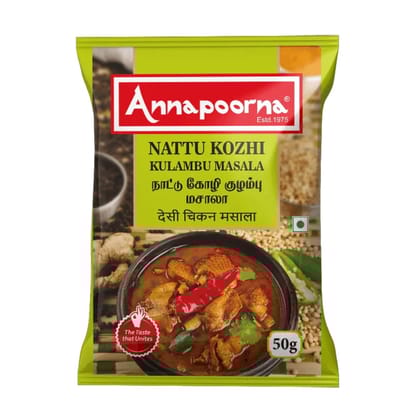Annapoorna Nattu Kozhi kulambu masala