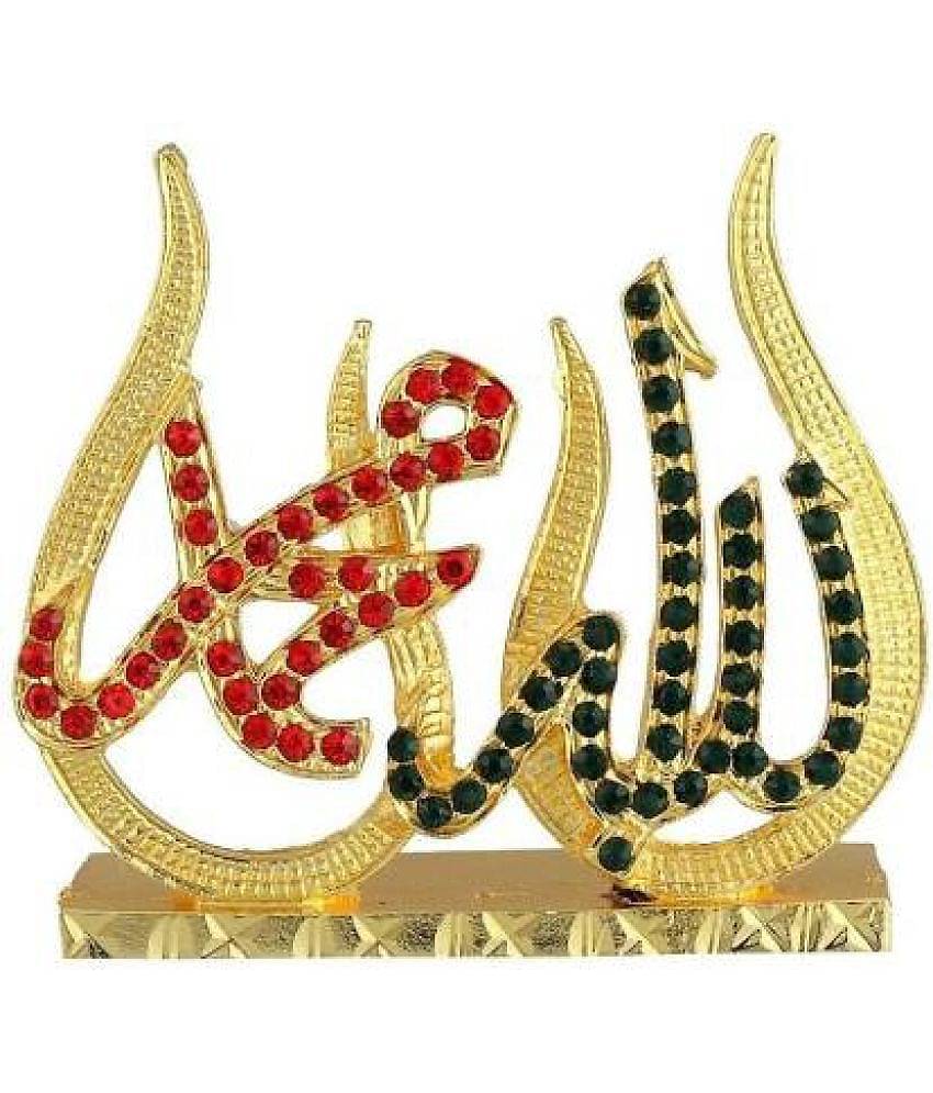 ISLAMIC Religious Symbol Allah Idol -5.5 cm