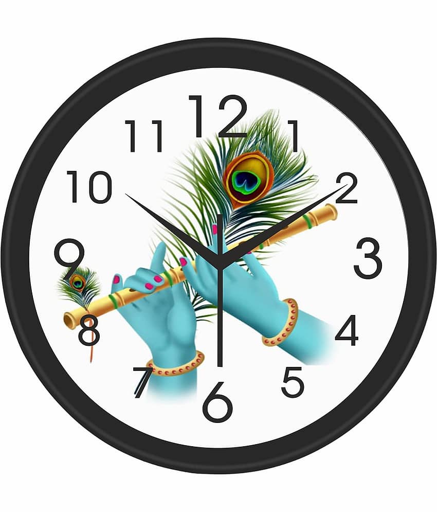 Trendy Homes Circular Analog Wall Clock