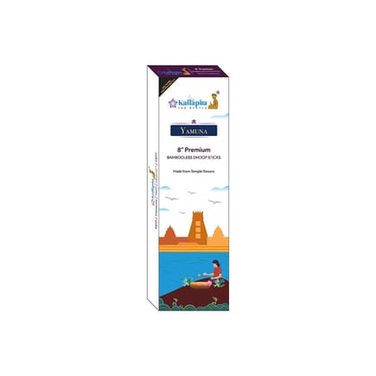 Kailapira Agarbatti Yamuna Premium Dhoop Batti, Incense Sticks 20U Kailapira Agarbatti Yamuna Premium Dhoop Batti, Incense Sticks 20U