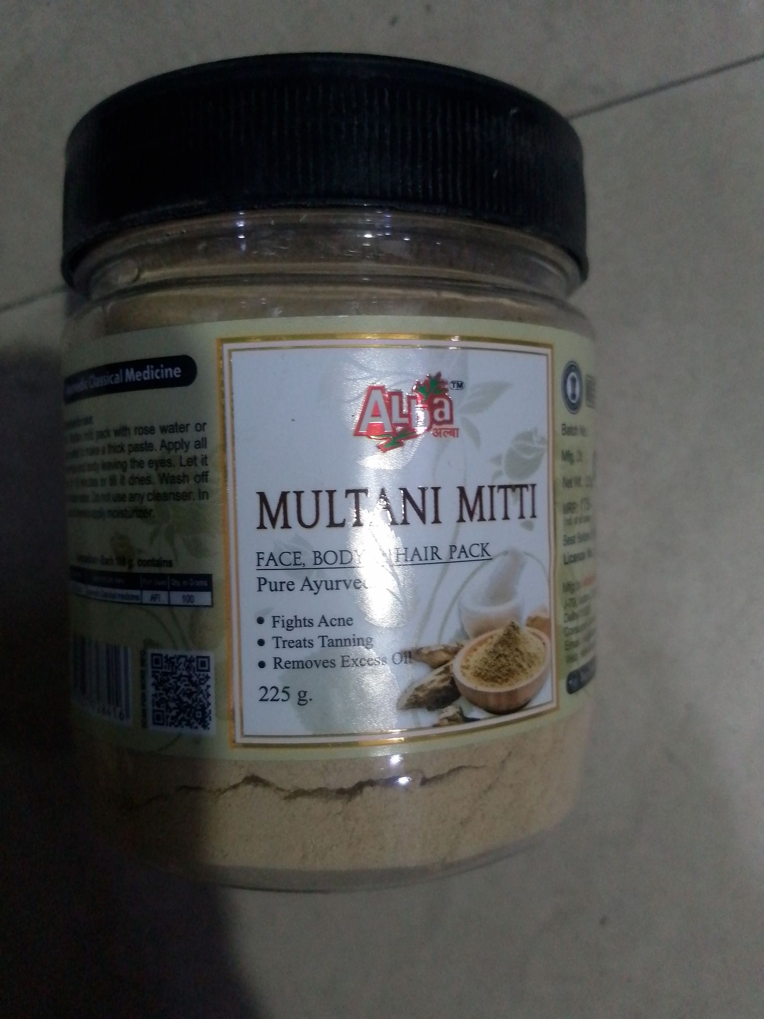 Aliba Multani mitti Face body & hair pack Pure ayurveda 225 g 