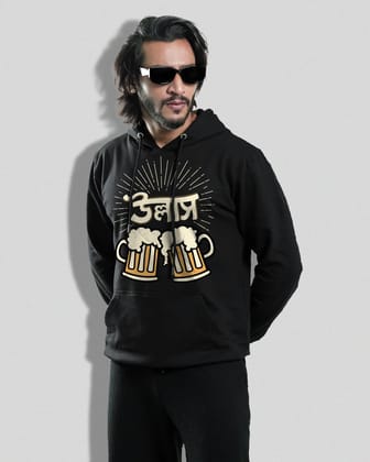 Ullash (Hoodie)-Black / M