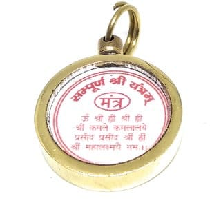 Ashtadhatu Sampoorna Shree Yantra Locket In Small Size Gold Plated For Health, Wealth And Prosperity