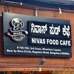 Nivas Food Cafe