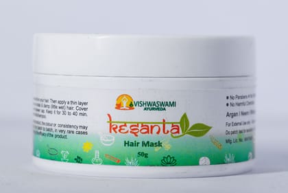 Vishwaswami Ayurveda Hair Mask, 50 gm