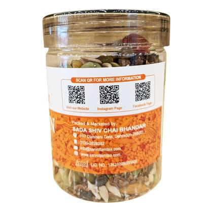 Sarvottam Premium Protein Mix Seeds 250g Box | Healthy Roasted Seed Blend | Rich in Protein, Fiber & Omega-3 | Superfood Snack for Energy & Wellness