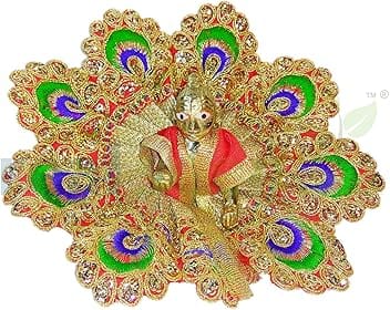 REAL SEED Beautifully Handmade Embroidered Cloth | Laddu Gopal Poshak/Thakur Ji Attractive Dress (Diameter 20 CM- Height 5 CM) Without Statue