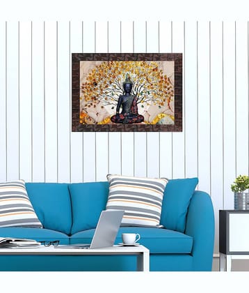 Indianara Religious Painting With Frame