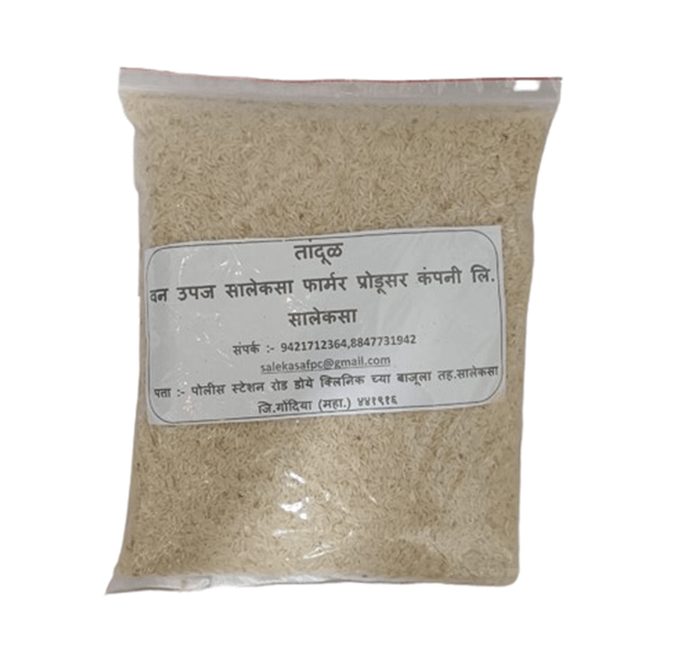 Rice - 1 kg