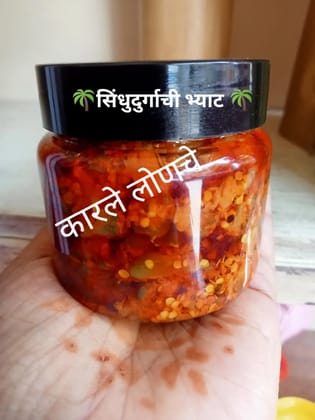 Karela Pickle