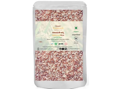 Rajamudi Organics UnPolished Rice - 1 Kilogram Rajamudi Organics UnPolished Rice - 1 Kilogram