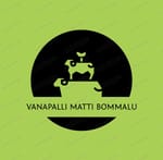 Vanapalli Matti Bommalu
