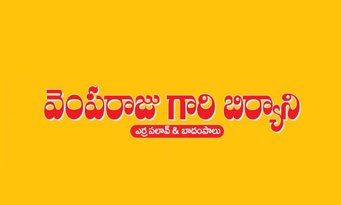 Vempa Raju Gari Biryani