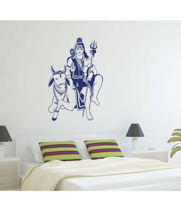 Decor Villa Shiva With Nandi Religious & Inspirational Religious & Inspirational PVC Sticker