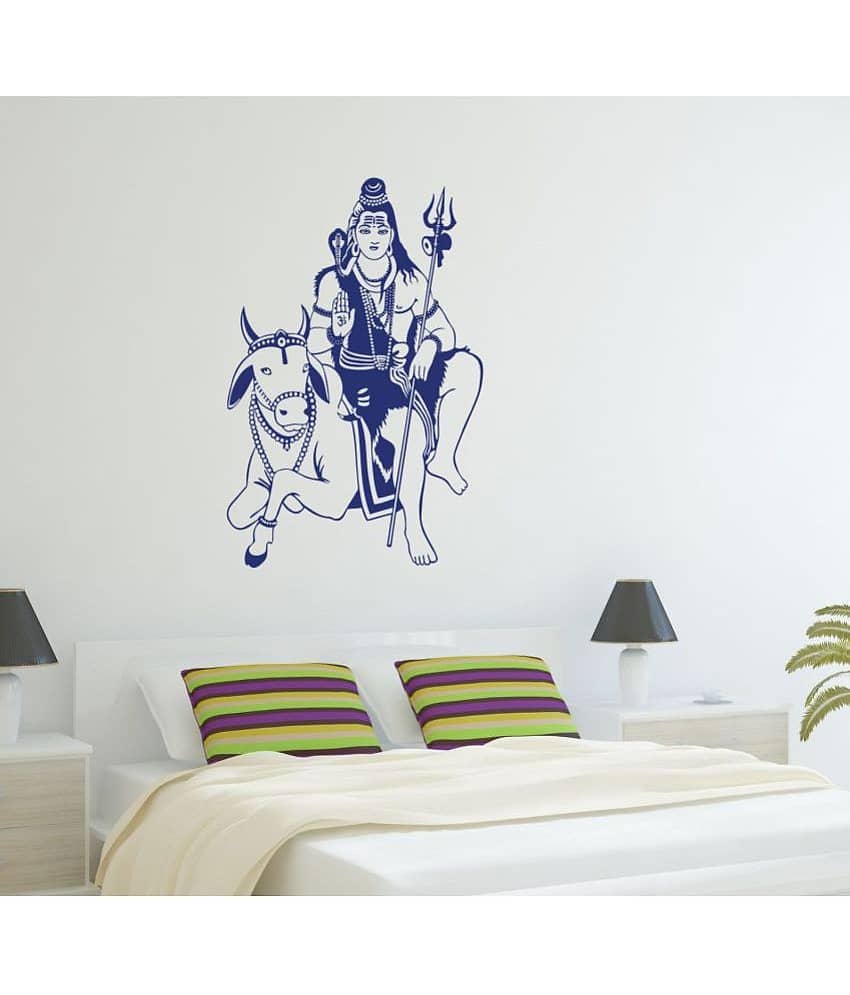 Decor Villa Shiva With Nandi Religious & Inspirational Religious & Inspirational PVC Sticker