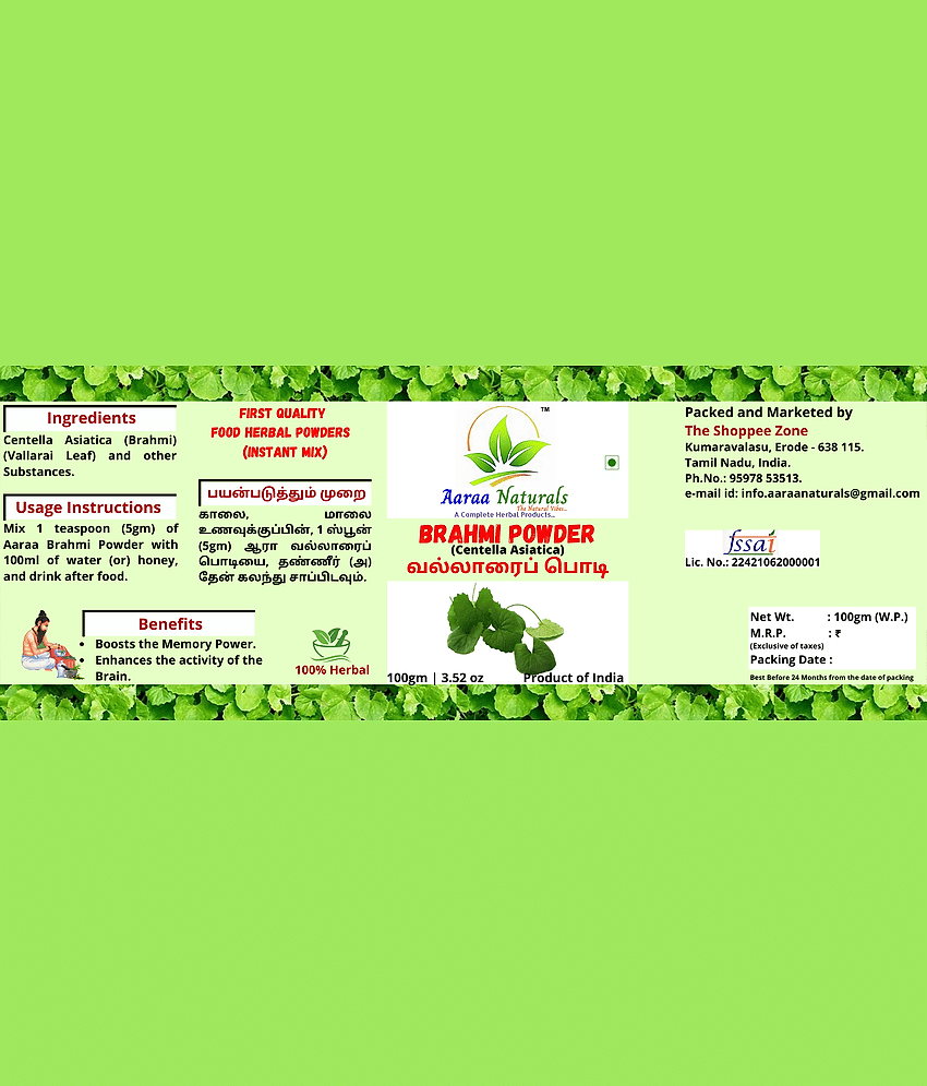 Aaraa Naturals Brahmi (Vallarai) Powder Instant Mix 100 gm