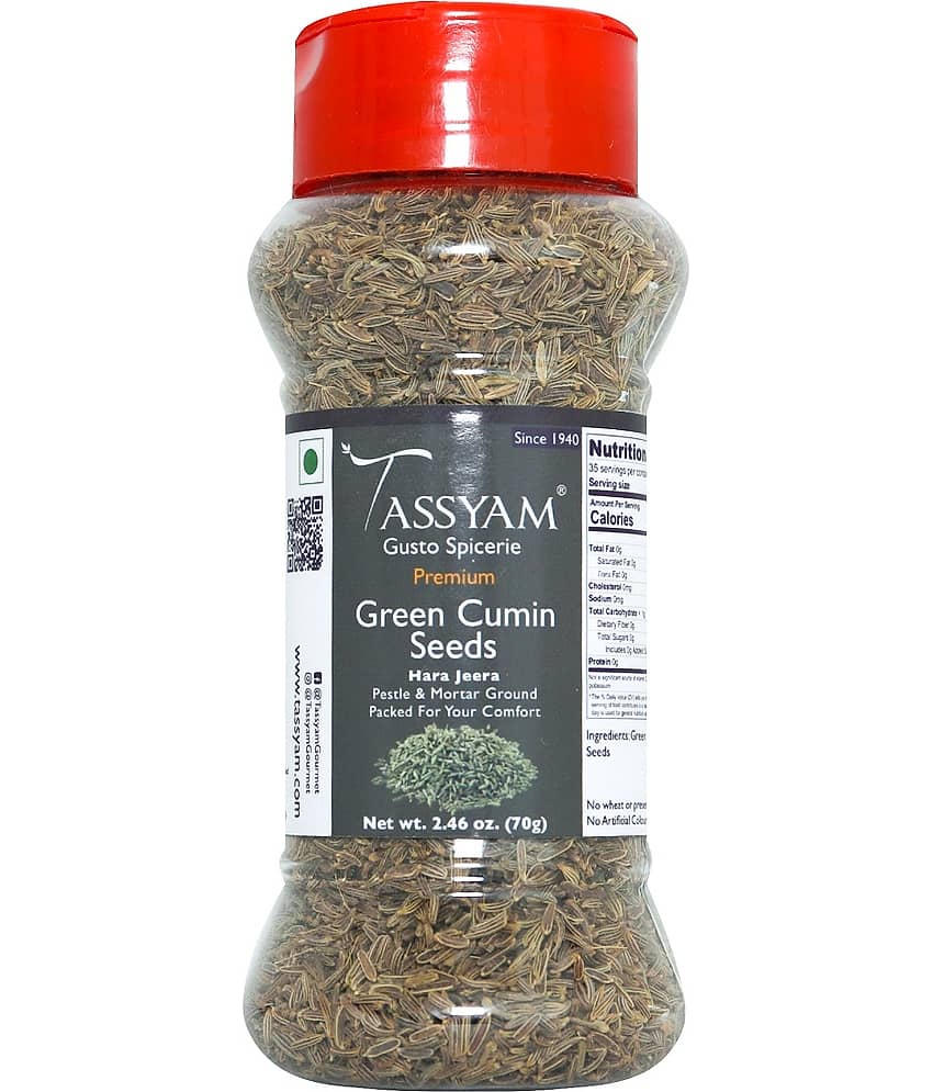 Tassyam Rare Green Cumin Seeds 70 gm