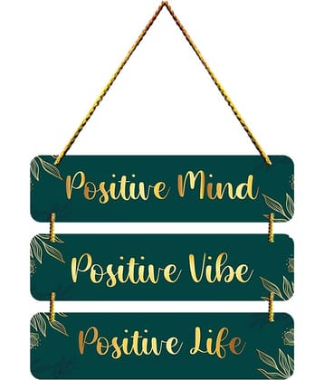 Motivational Wall Hanging for Home Decoration Wall Stickers Positive Vibe Door Hanging Living Room Decor Diwali Decoration Gift Festival Decorative Items Wall Art