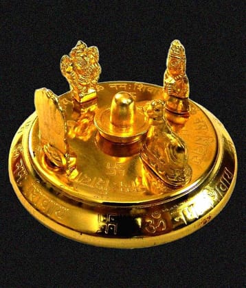 Bhar - Lord Shiva Idol