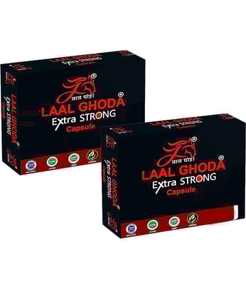 Ayurvedic Gold Capsules 20 Enhance your performence