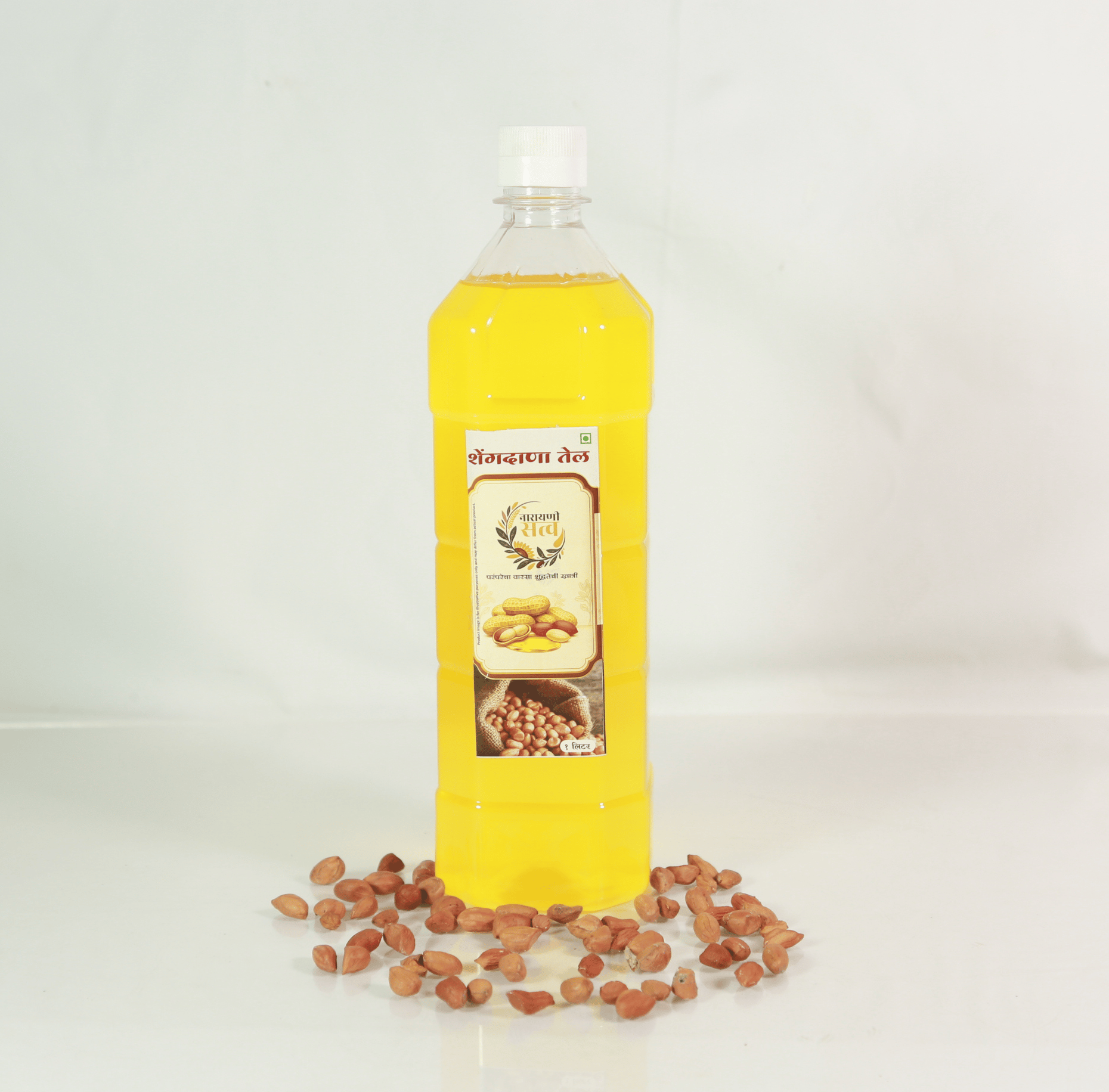 Premium Peanut Oil | Natural Groundnut Oil | Traditional Indian Cooking Oil