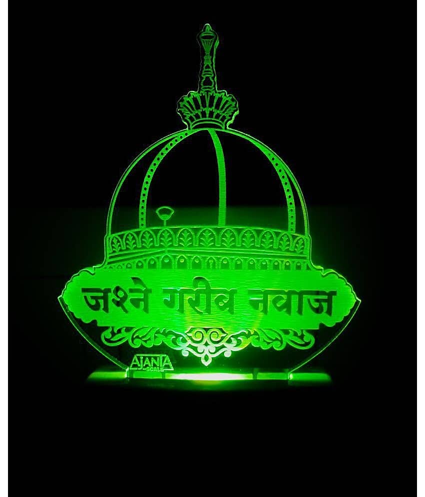 SUPERAJANTA GARIB KHEAJANAVAB  2085 Night Lamp Multi - Pack of 1