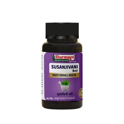 Sharmayu Susanjivani Bati  Ayurvedic Fever Relief & Immunity Booster (60 Pills)