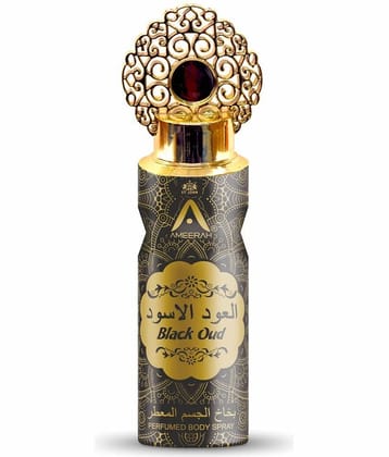 ST.JOHN Ameerah Black Oud Long Lasting Deodorant Spray for Men 200ml - Pack of 1