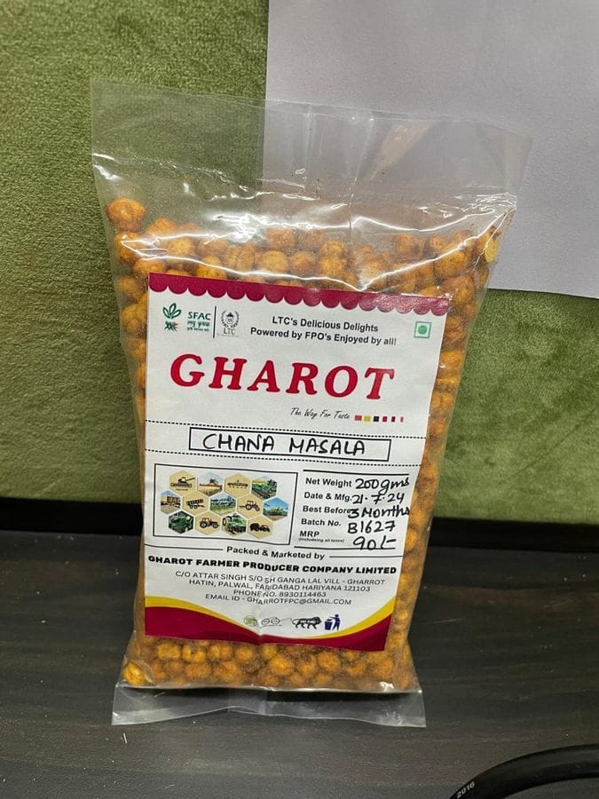 Chana Masala - 200 gm