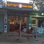 Five Star