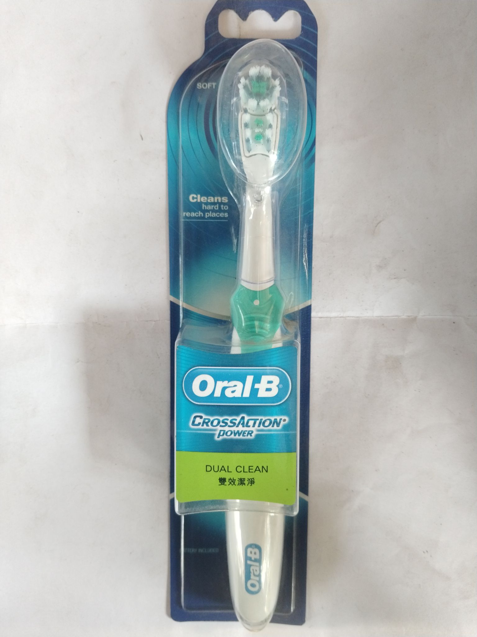 Oral-b Crossaction Power Dual clean toothbrush 