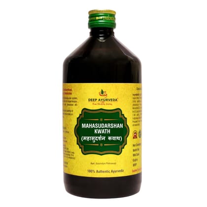 Mahasudarshanadi to Combat Chronic Fever and Infections